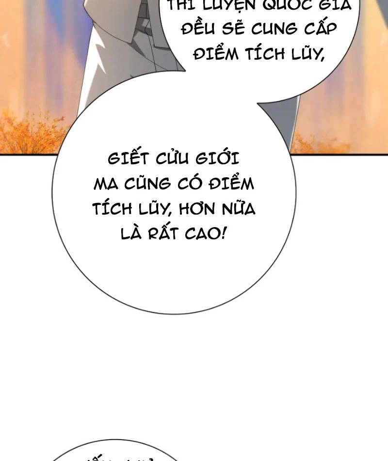 Toàn Dân Chuyển Chức: Ngự Long Sư Là Chức Nghiệp Yếu Nhất? Chap 68 - Next Chap 69