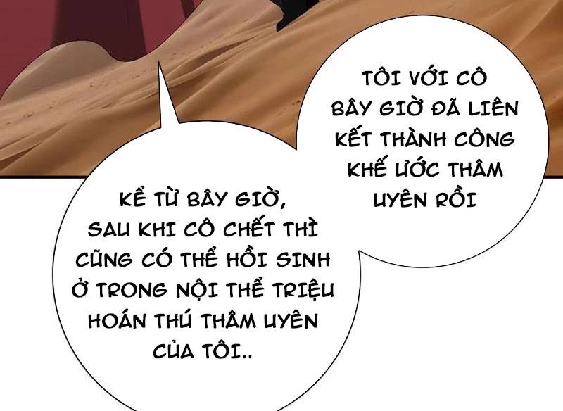 Toàn Dân Chuyển Chức: Ngự Long Sư Là Chức Nghiệp Yếu Nhất? Chap 69 - Next Chap 70