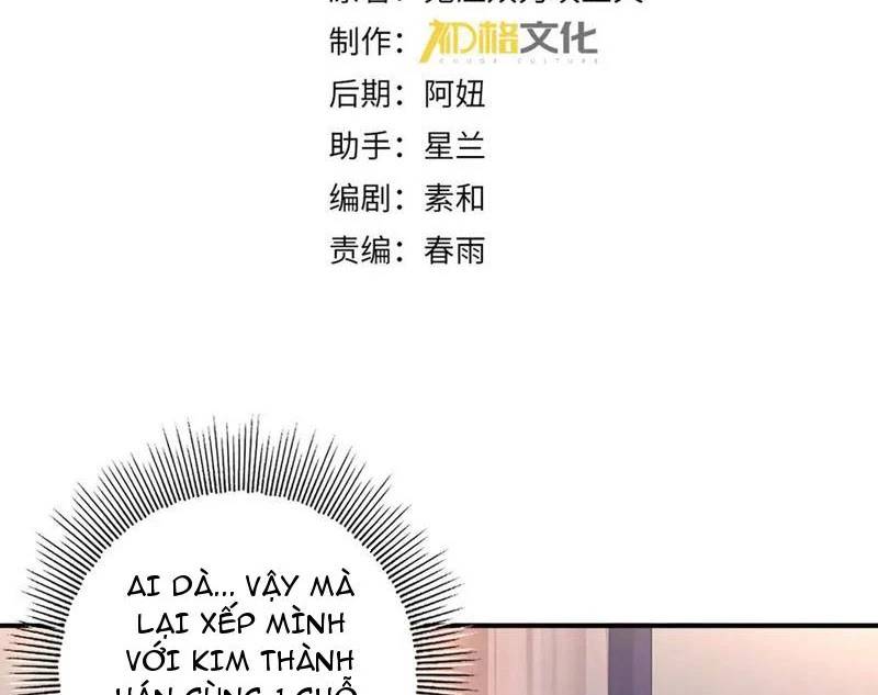 Toàn Dân Chuyển Chức: Ngự Long Sư Là Chức Nghiệp Yếu Nhất? Chap 69 - Next Chap 70