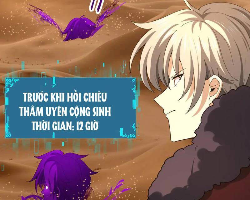 Toàn Dân Chuyển Chức: Ngự Long Sư Là Chức Nghiệp Yếu Nhất? Chap 69 - Next Chap 70
