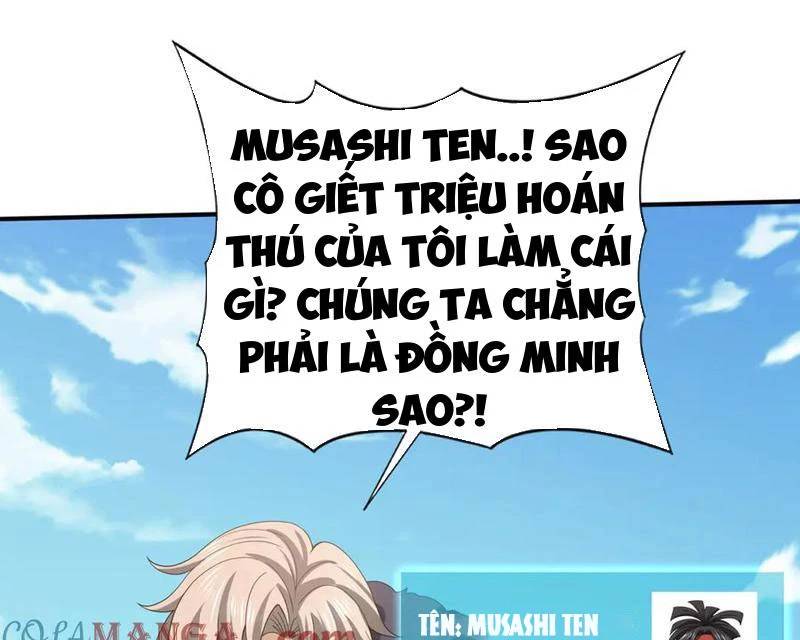 Toàn Dân Chuyển Chức: Ngự Long Sư Là Chức Nghiệp Yếu Nhất? Chap 69 - Next Chap 70
