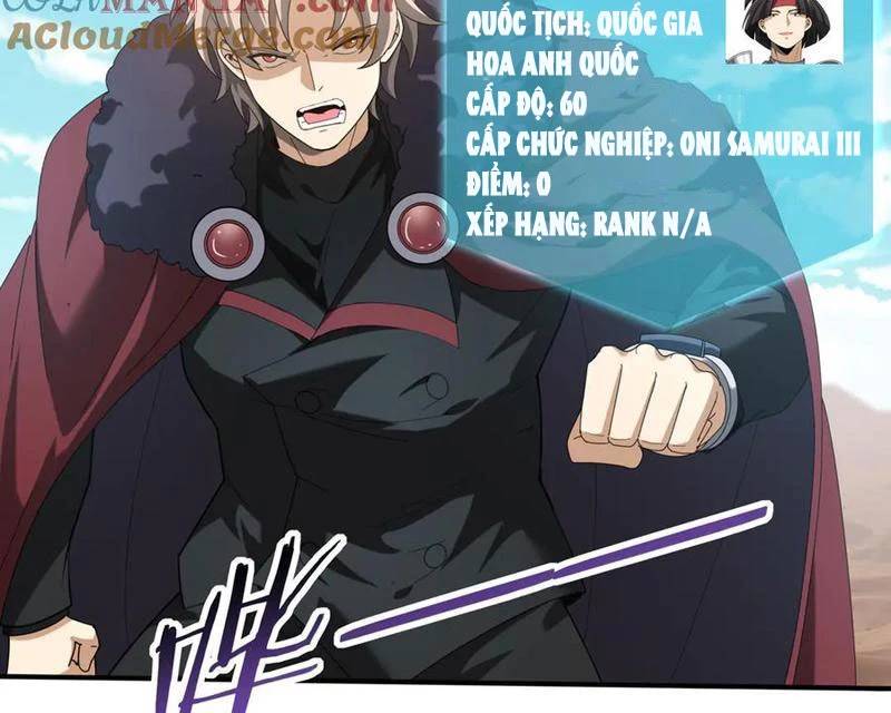 Toàn Dân Chuyển Chức: Ngự Long Sư Là Chức Nghiệp Yếu Nhất? Chap 69 - Next Chap 70