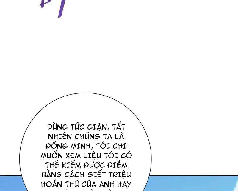 Toàn Dân Chuyển Chức: Ngự Long Sư Là Chức Nghiệp Yếu Nhất? Chap 69 - Next Chap 70