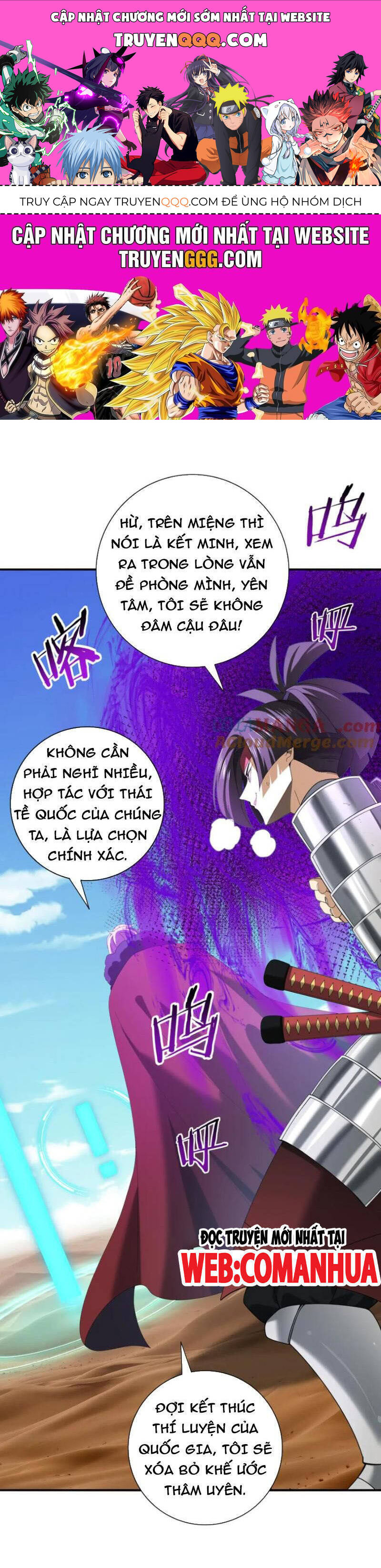 Toàn Dân Chuyển Chức: Ngự Long Sư Là Chức Nghiệp Yếu Nhất? Chap 70 - Next Chap 71