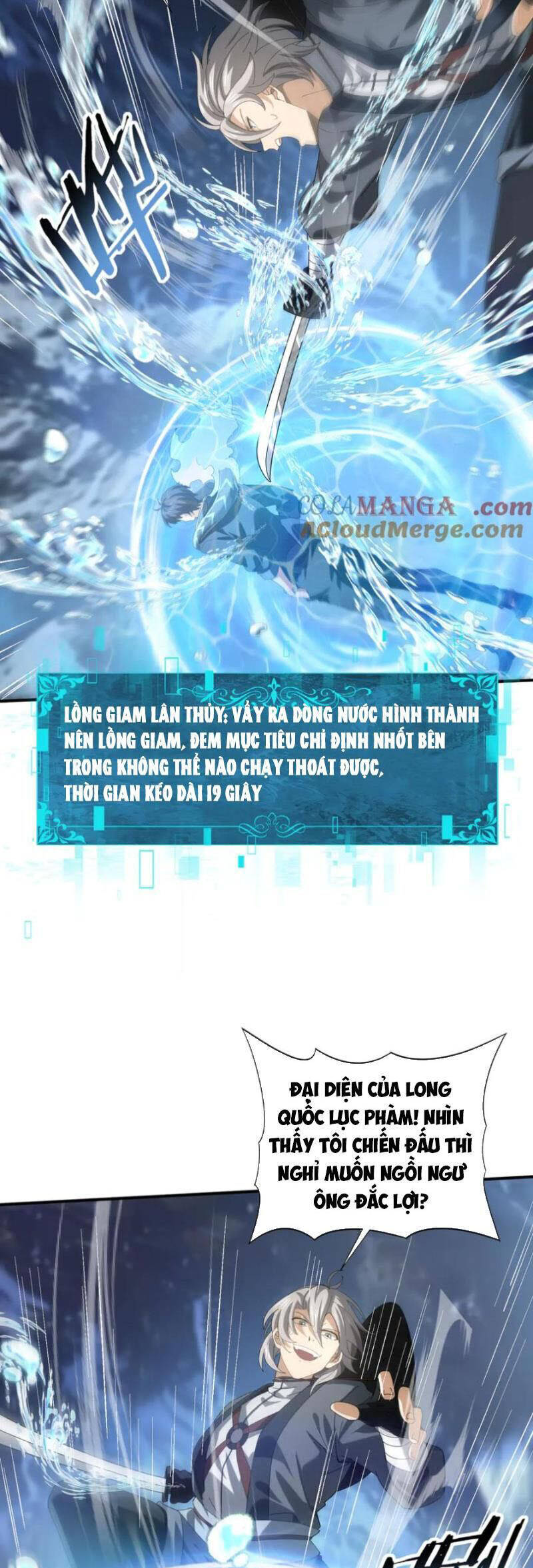 Toàn Dân Chuyển Chức: Ngự Long Sư Là Chức Nghiệp Yếu Nhất? Chap 70 - Next Chap 71