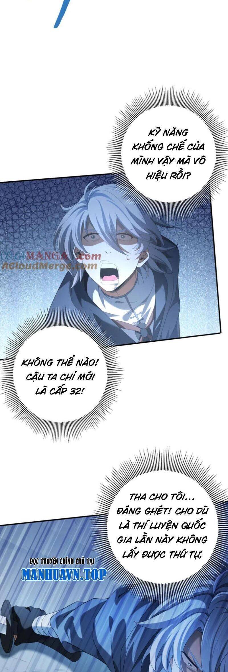 Toàn Dân Chuyển Chức: Ngự Long Sư Là Chức Nghiệp Yếu Nhất? Chap 70 - Next Chap 71