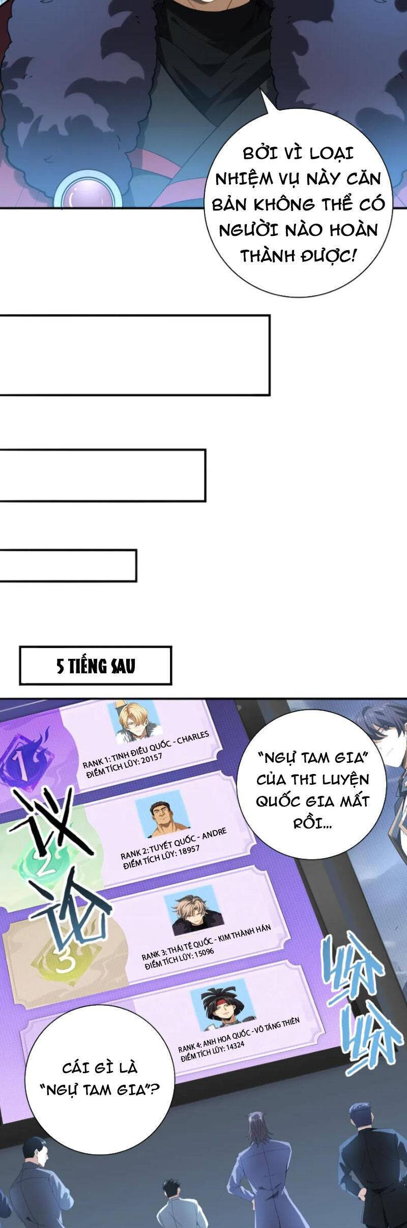 Toàn Dân Chuyển Chức: Ngự Long Sư Là Chức Nghiệp Yếu Nhất? Chap 70 - Next Chap 71
