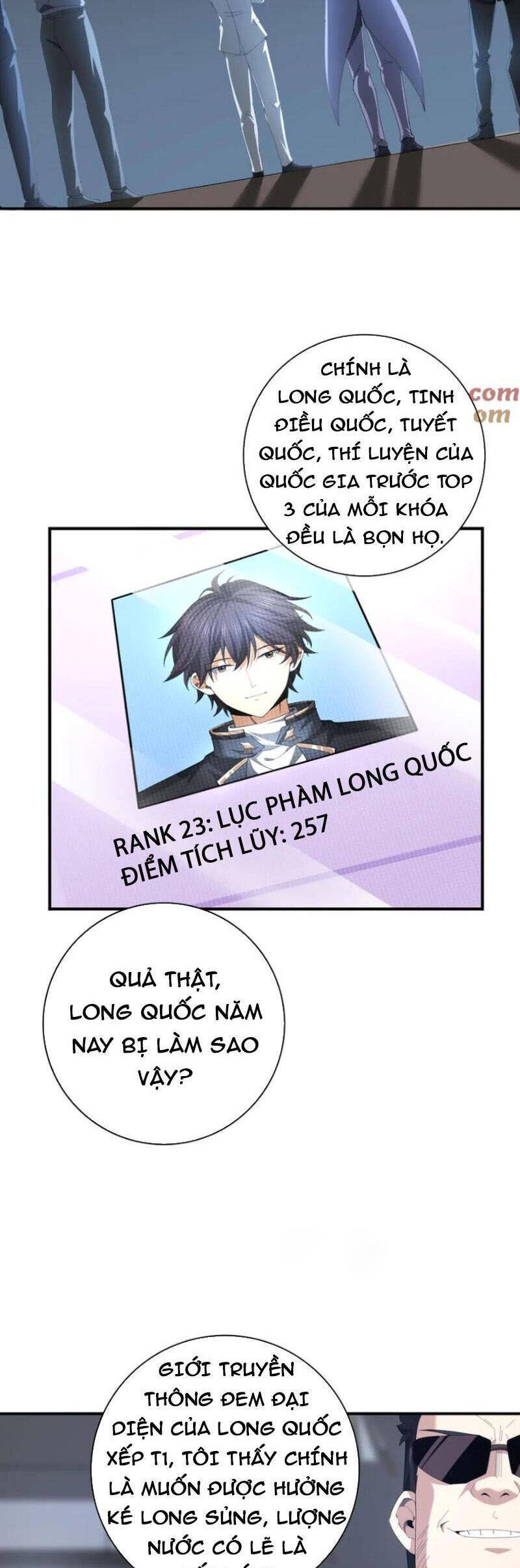 Toàn Dân Chuyển Chức: Ngự Long Sư Là Chức Nghiệp Yếu Nhất? Chap 70 - Next Chap 71