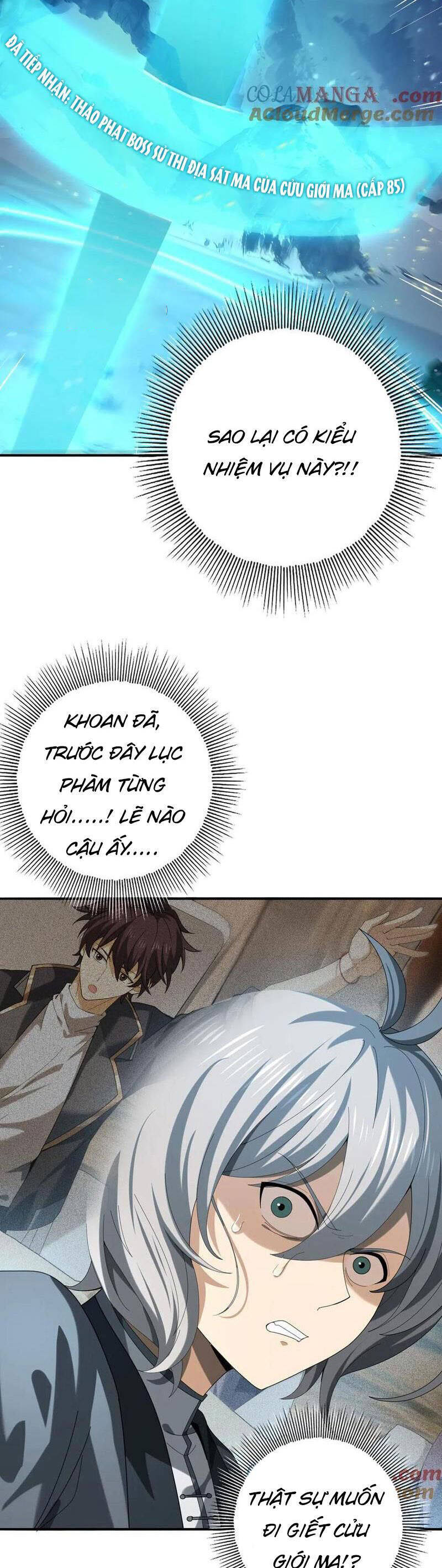 Toàn Dân Chuyển Chức: Ngự Long Sư Là Chức Nghiệp Yếu Nhất? Chap 71 - Next Chap 72