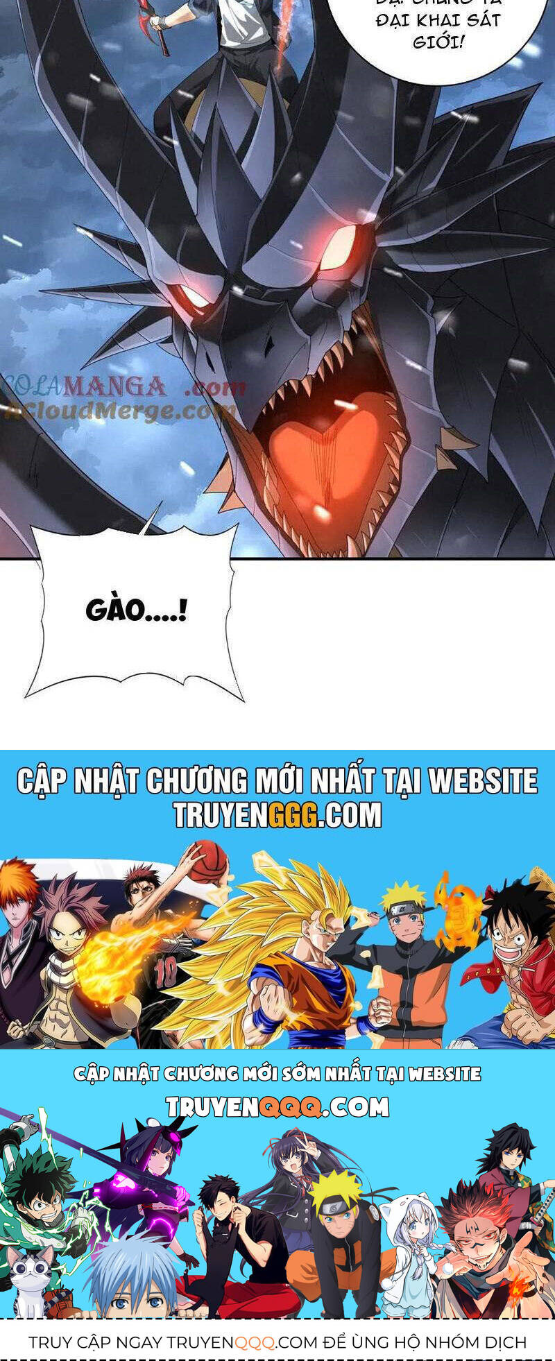 Toàn Dân Chuyển Chức: Ngự Long Sư Là Chức Nghiệp Yếu Nhất? Chap 71 - Next Chap 72