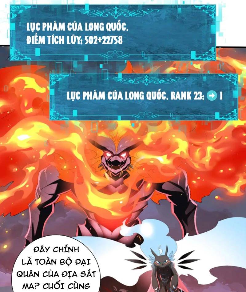 Toàn Dân Chuyển Chức: Ngự Long Sư Là Chức Nghiệp Yếu Nhất? Chap 72 - Next Chap 73