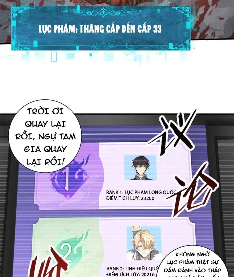 Toàn Dân Chuyển Chức: Ngự Long Sư Là Chức Nghiệp Yếu Nhất? Chap 72 - Next Chap 73