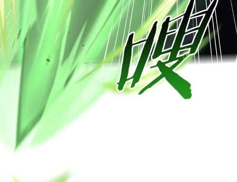 Toàn Dân Chuyển Chức: Ngự Long Sư Là Chức Nghiệp Yếu Nhất? Chap 73 - Next Chap 74