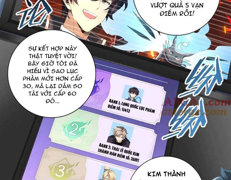 Toàn Dân Chuyển Chức: Ngự Long Sư Là Chức Nghiệp Yếu Nhất? Chap 73 - Next Chap 74