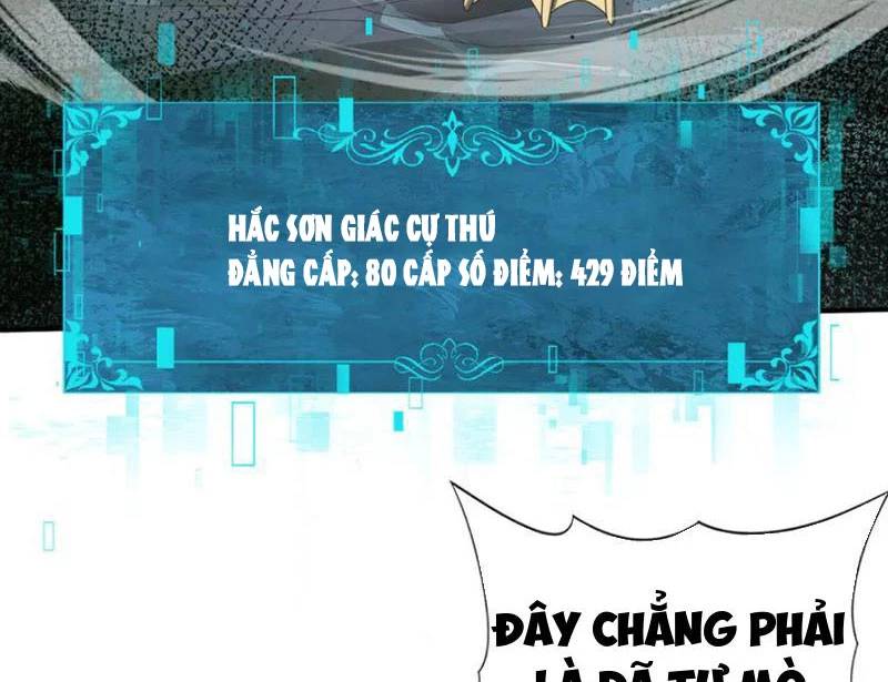 Toàn Dân Chuyển Chức: Ngự Long Sư Là Chức Nghiệp Yếu Nhất? Chap 73 - Next Chap 74