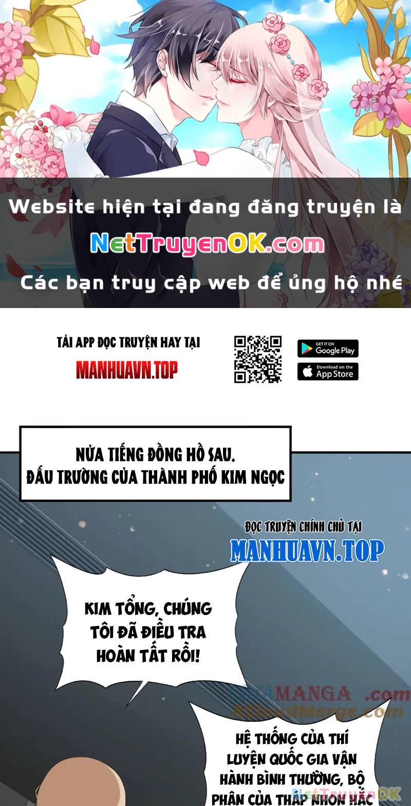 Toàn Dân Chuyển Chức: Ngự Long Sư Là Chức Nghiệp Yếu Nhất? Chap 74 - Next Chap 75