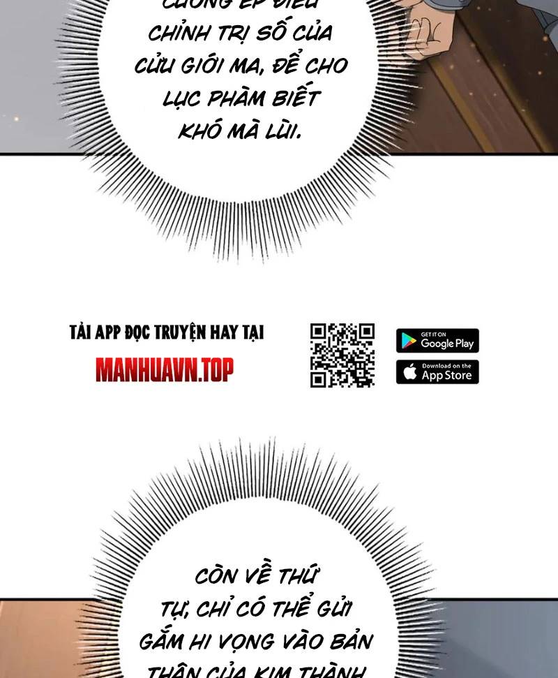 Toàn Dân Chuyển Chức: Ngự Long Sư Là Chức Nghiệp Yếu Nhất? Chap 74 - Next Chap 75
