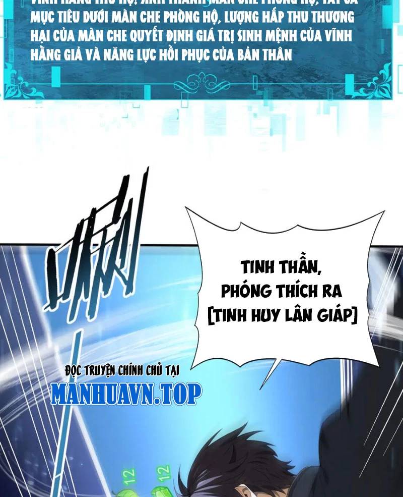 Toàn Dân Chuyển Chức: Ngự Long Sư Là Chức Nghiệp Yếu Nhất? Chap 74 - Next Chap 75