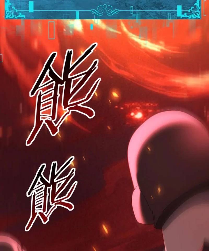 Toàn Dân Chuyển Chức: Ngự Long Sư Là Chức Nghiệp Yếu Nhất? Chap 74 - Next Chap 75