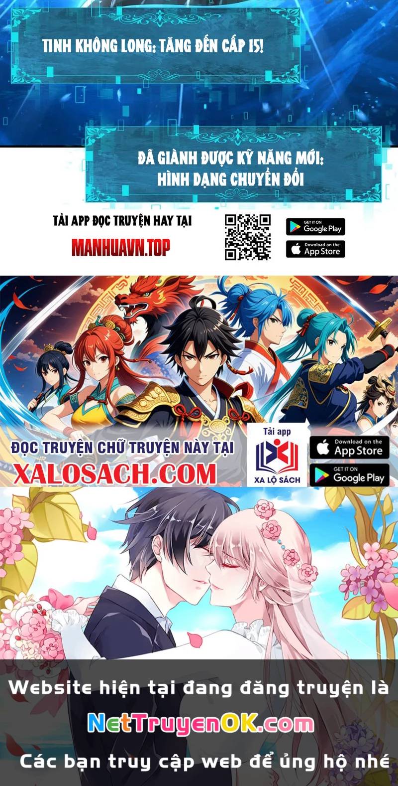 Toàn Dân Chuyển Chức: Ngự Long Sư Là Chức Nghiệp Yếu Nhất? Chap 74 - Next Chap 75