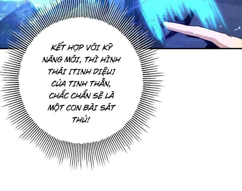 Toàn Dân Chuyển Chức: Ngự Long Sư Là Chức Nghiệp Yếu Nhất? Chap 75 - Next Chap 76