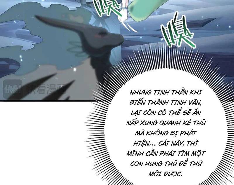 Toàn Dân Chuyển Chức: Ngự Long Sư Là Chức Nghiệp Yếu Nhất? Chap 75 - Next Chap 76