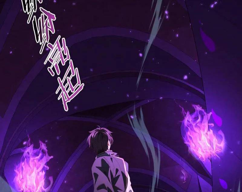 Toàn Dân Chuyển Chức: Ngự Long Sư Là Chức Nghiệp Yếu Nhất? Chap 75 - Next Chap 76