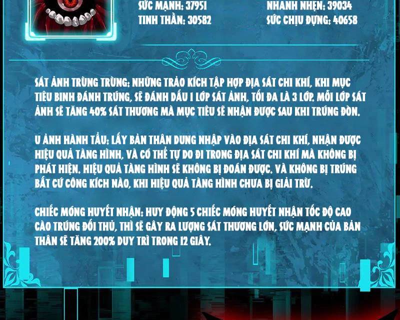 Toàn Dân Chuyển Chức: Ngự Long Sư Là Chức Nghiệp Yếu Nhất? Chap 75 - Next Chap 76