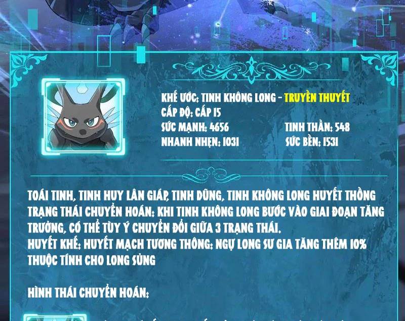 Toàn Dân Chuyển Chức: Ngự Long Sư Là Chức Nghiệp Yếu Nhất? Chap 75 - Next Chap 76