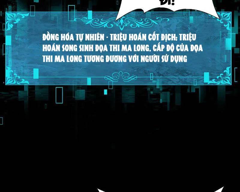 Toàn Dân Chuyển Chức: Ngự Long Sư Là Chức Nghiệp Yếu Nhất? Chap 75 - Next Chap 76