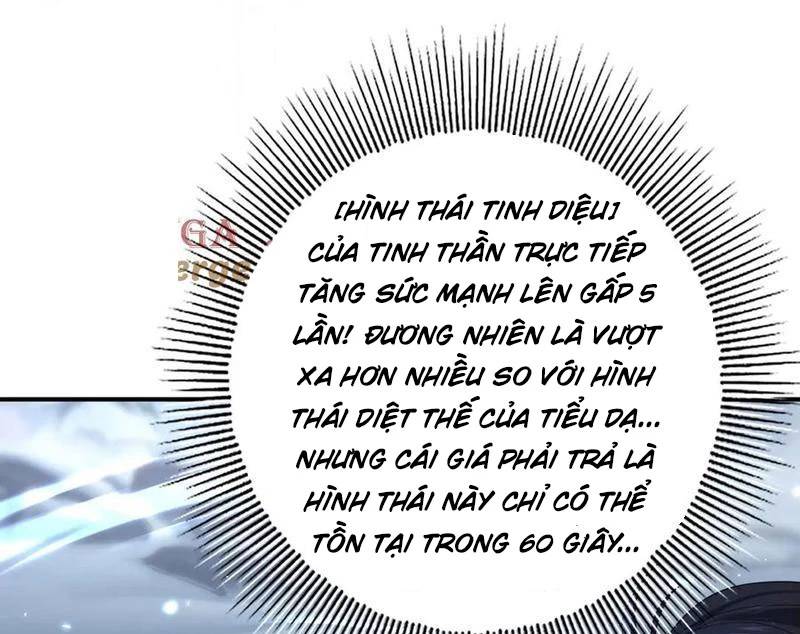 Toàn Dân Chuyển Chức: Ngự Long Sư Là Chức Nghiệp Yếu Nhất? Chap 75 - Next Chap 76