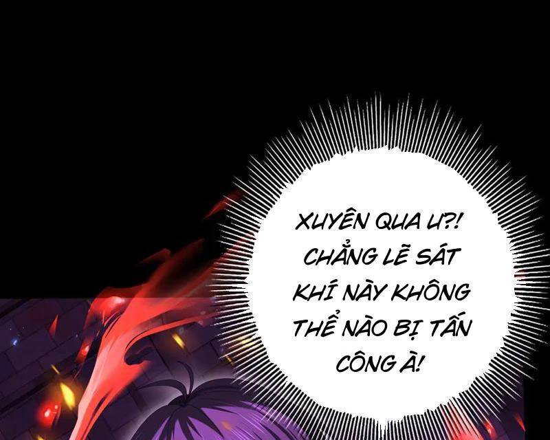 Toàn Dân Chuyển Chức: Ngự Long Sư Là Chức Nghiệp Yếu Nhất? Chap 75 - Next Chap 76