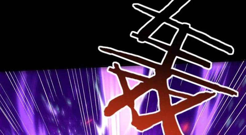 Toàn Dân Chuyển Chức: Ngự Long Sư Là Chức Nghiệp Yếu Nhất? Chap 76 - Next Chap 77