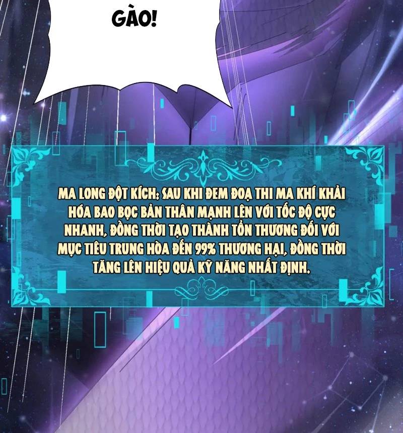 Toàn Dân Chuyển Chức: Ngự Long Sư Là Chức Nghiệp Yếu Nhất? Chap 76 - Next Chap 77