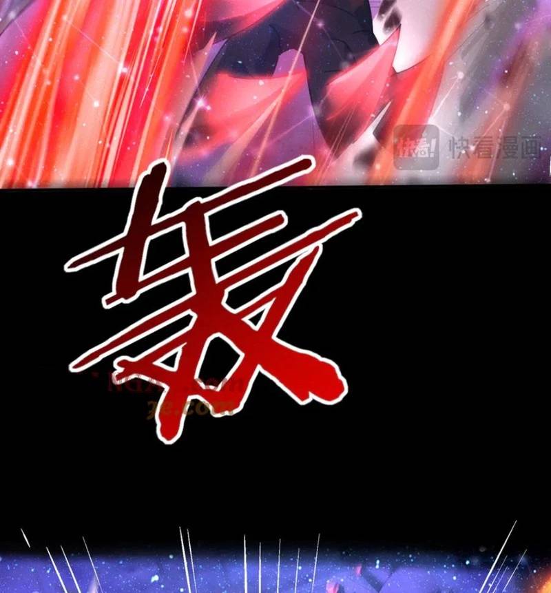 Toàn Dân Chuyển Chức: Ngự Long Sư Là Chức Nghiệp Yếu Nhất? Chap 76 - Next Chap 77