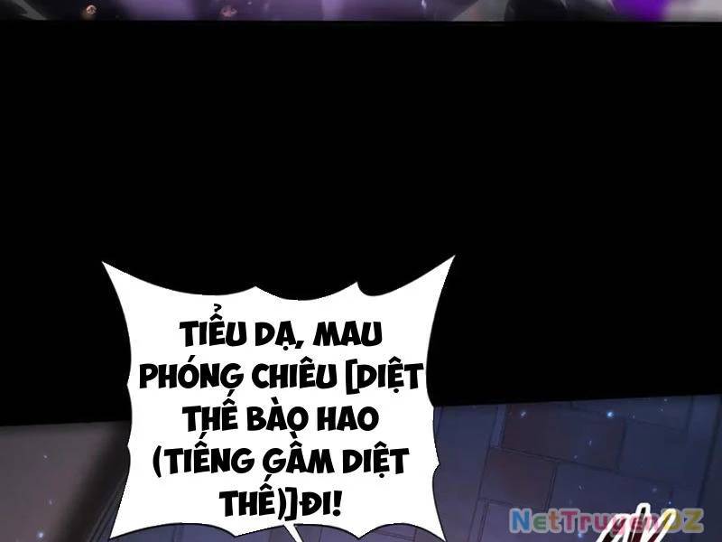 Toàn Dân Chuyển Chức: Ngự Long Sư Là Chức Nghiệp Yếu Nhất? Chap 77 - Next Chap 78