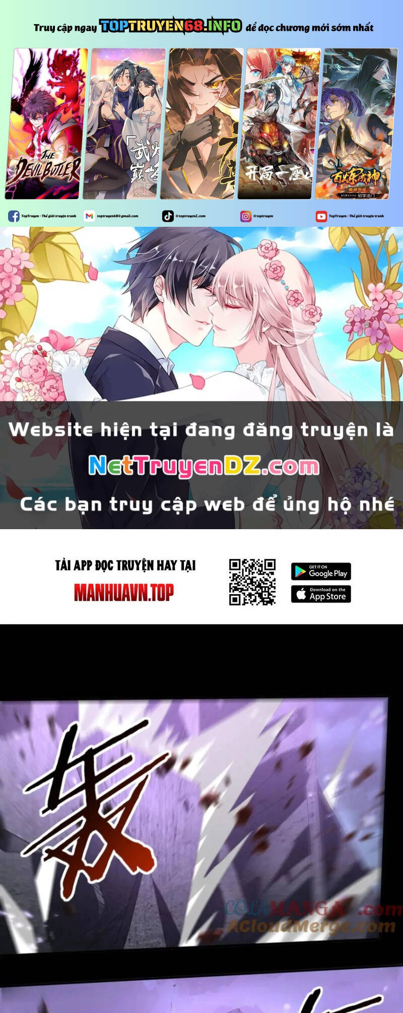 Toàn Dân Chuyển Chức: Ngự Long Sư Là Chức Nghiệp Yếu Nhất? Chap 78 - Next Chap 79