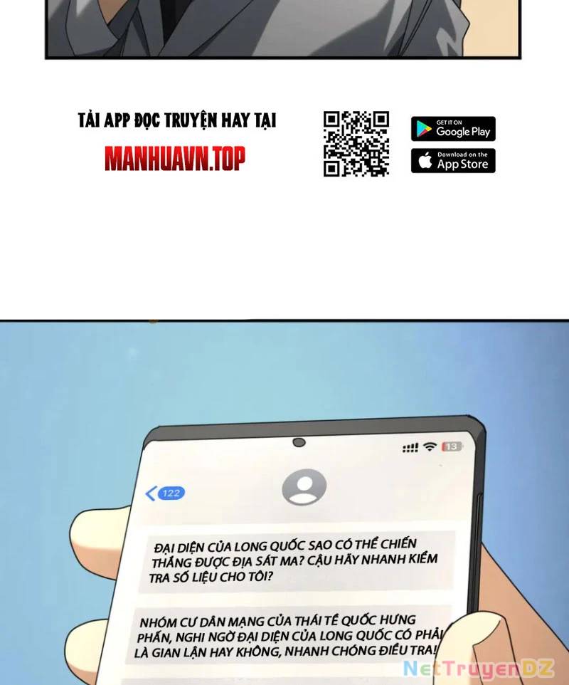 Toàn Dân Chuyển Chức: Ngự Long Sư Là Chức Nghiệp Yếu Nhất? Chap 78 - Next Chap 79