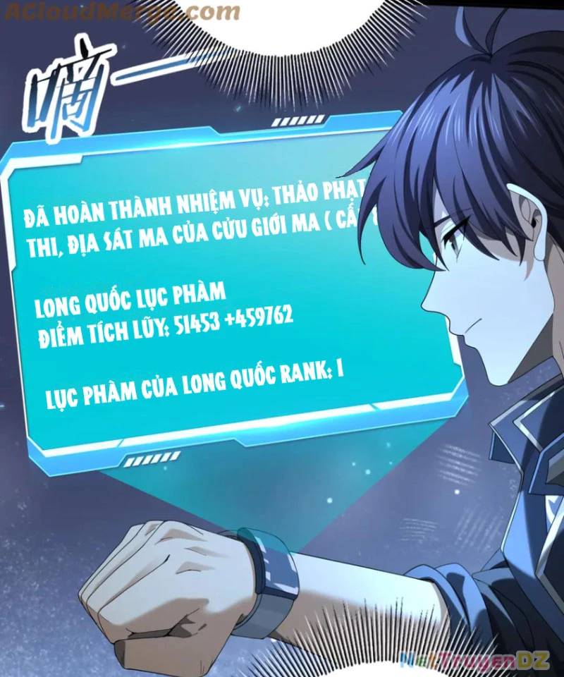 Toàn Dân Chuyển Chức: Ngự Long Sư Là Chức Nghiệp Yếu Nhất? Chap 78 - Next Chap 79