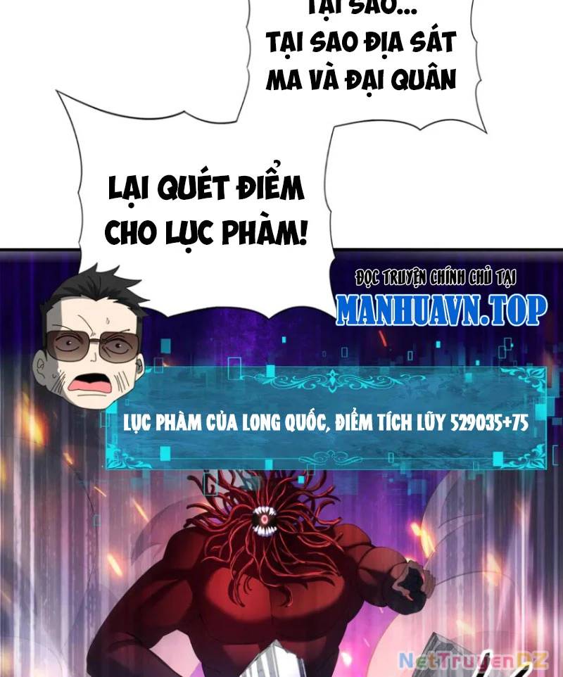 Toàn Dân Chuyển Chức: Ngự Long Sư Là Chức Nghiệp Yếu Nhất? Chap 78 - Next Chap 79
