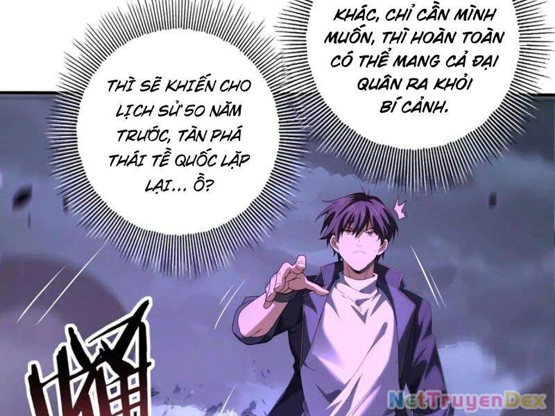 Toàn Dân Chuyển Chức: Ngự Long Sư Là Chức Nghiệp Yếu Nhất? Chap 79 - Next Chap 80
