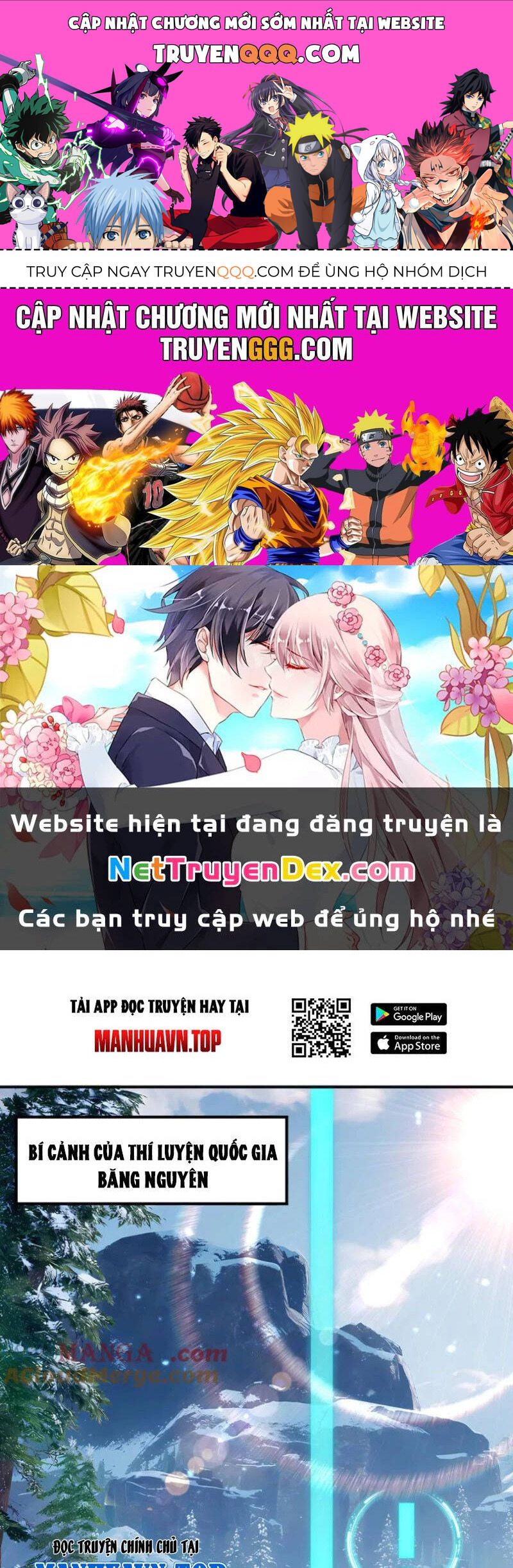 Toàn Dân Chuyển Chức: Ngự Long Sư Là Chức Nghiệp Yếu Nhất? Chap 80 - Next Chap 81