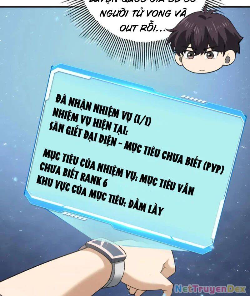 Toàn Dân Chuyển Chức: Ngự Long Sư Là Chức Nghiệp Yếu Nhất? Chap 80 - Next Chap 81