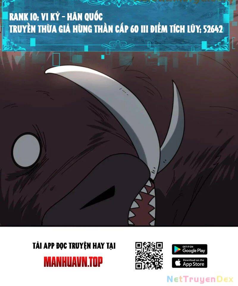 Toàn Dân Chuyển Chức: Ngự Long Sư Là Chức Nghiệp Yếu Nhất? Chap 80 - Next Chap 81