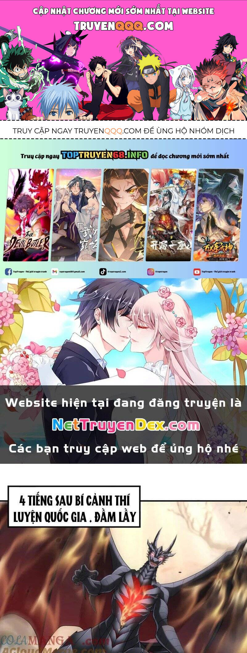 Toàn Dân Chuyển Chức: Ngự Long Sư Là Chức Nghiệp Yếu Nhất? Chap 81 - Next Chap 82