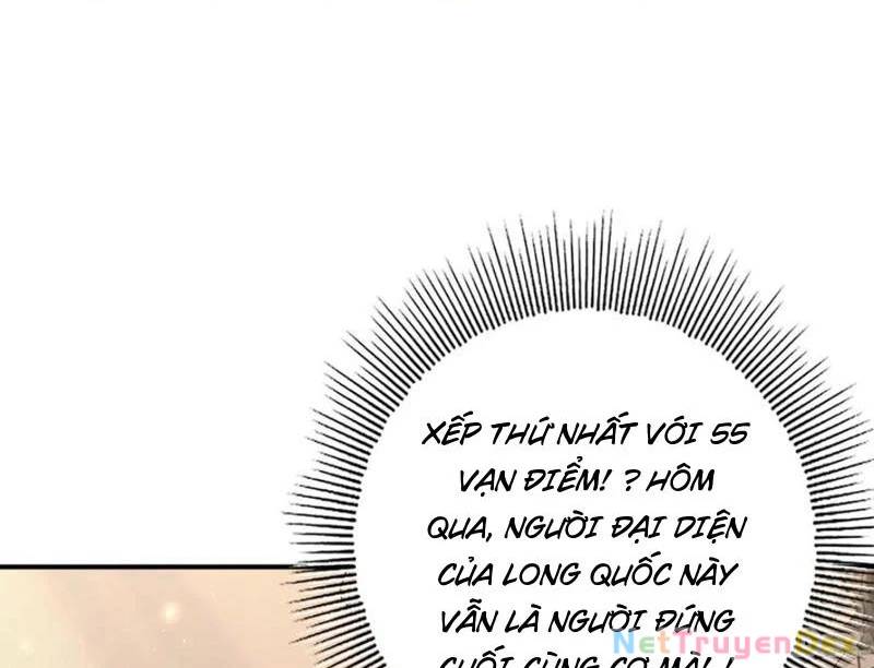 Toàn Dân Chuyển Chức: Ngự Long Sư Là Chức Nghiệp Yếu Nhất? Chap 81 - Next Chap 82