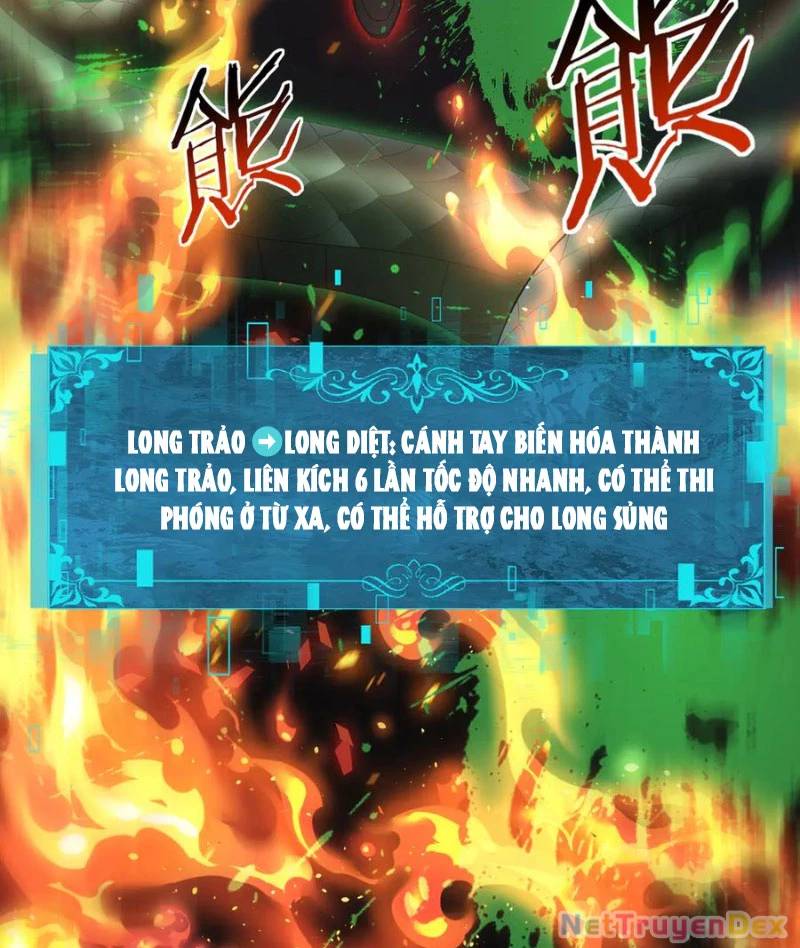 Toàn Dân Chuyển Chức: Ngự Long Sư Là Chức Nghiệp Yếu Nhất? Chap 82 - Next Chap 83