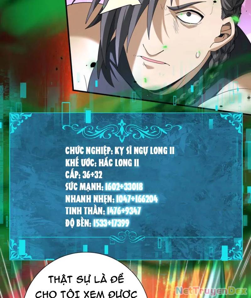 Toàn Dân Chuyển Chức: Ngự Long Sư Là Chức Nghiệp Yếu Nhất? Chap 82 - Next Chap 83