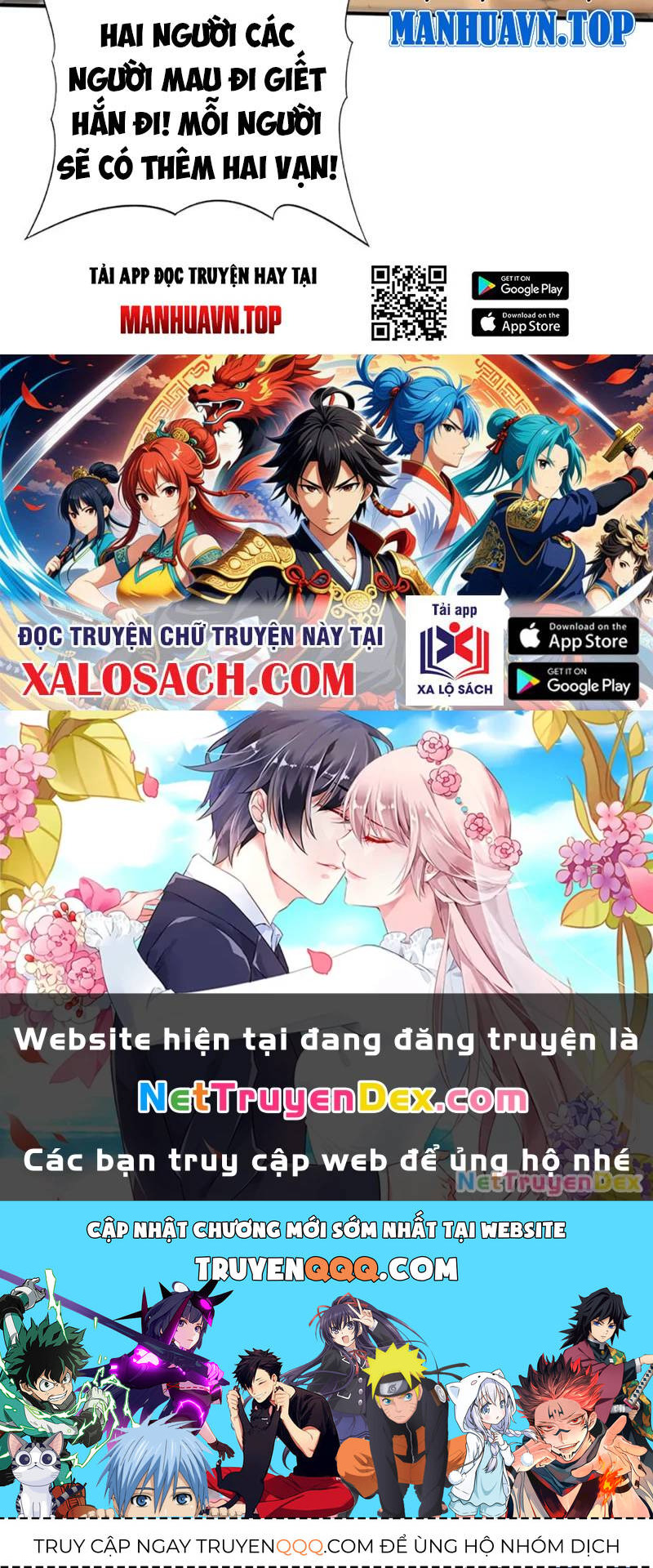 Toàn Dân Chuyển Chức: Ngự Long Sư Là Chức Nghiệp Yếu Nhất? Chap 82 - Next Chap 83