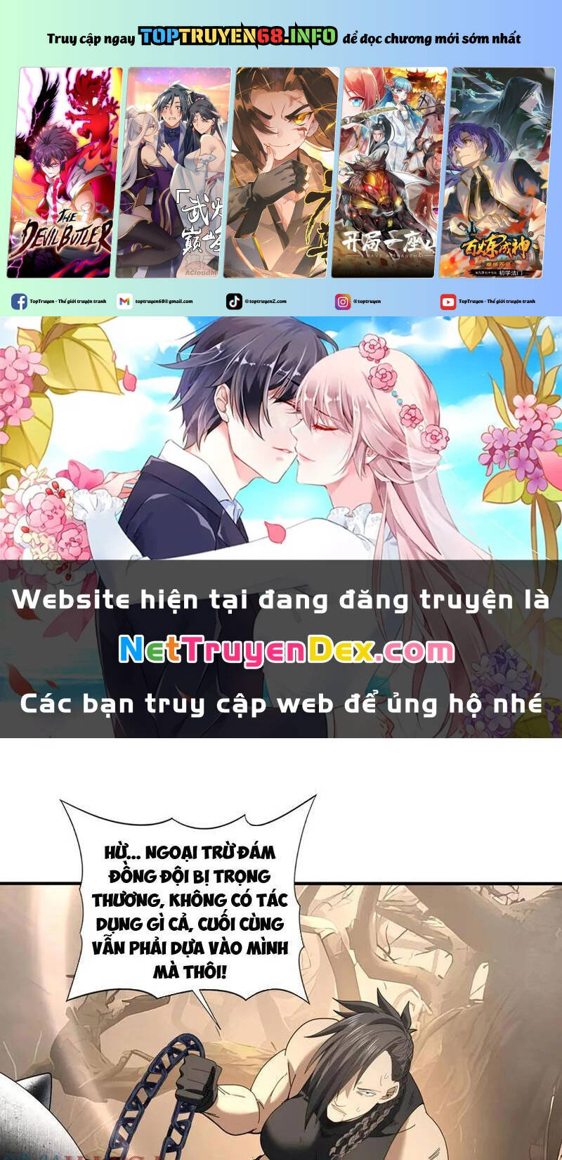 Toàn Dân Chuyển Chức: Ngự Long Sư Là Chức Nghiệp Yếu Nhất? Chap 83 - Next Chap 84